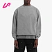oversized sweatshirts